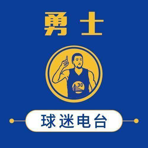 开云-【勇无止境】乱斗开始！打不过鹈鹕有马刺为勇士兜底